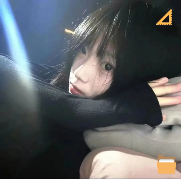 郑女士